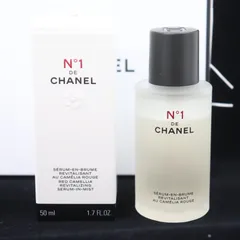 ITZDCBKBMLUJ 即決 本物 未使用 CHANEL シャネル セラムミスト No1 ドゥ シャネル 50ml 美容液 箱 ボックス コスメ スキンケア 化粧品