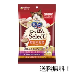 銀のスプーン 猫用おやつ 三ツ星グルメおやつ にっぽんSelect 総合栄養食とろリッチ 3種のお魚・鶏ささみ味アソート(まぐろ節・かつお節・鶏ささみ)6g×18本108gのサムネイル
