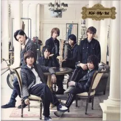 Kis-My-1st 通常盤 【CD、音楽 中古 CD】レンタル落ち