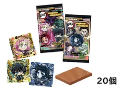 バンダイ(BANDAI) にふぉるめーしょん 鬼滅の刃ディフォルメシールウエハース 其ノ十一 20個入 BOX 食玩 ウエハース 賞味期限2025/03