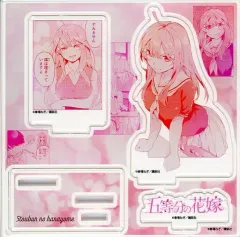五等分の花嫁 TSUTAYA限定有償特典 アクリルスタンド 五等分の花嫁 フルカラー版 4巻 TSUTAYA 限定 有償特典 アクスタ
