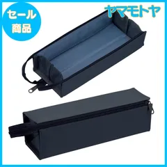 【特売】コクヨ(KOKUYO) ペンケース C2 シーツー Sサイズ アッシュブラック F-VBF140-7