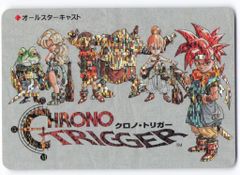 SQUARE ENIX クロノトリガー SFC予約特典カード オールスター