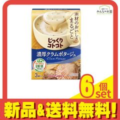 Item thumbnail for item 3c9e6d5e-6c4a-416a-bfd2-3283c34fd512