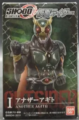 SHODO仮面ライダーアギト SHODO-X 仮面ライダー6｜発売日：2019年10月14日｜バンダイ