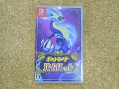 クリックポスト発送 任天堂スイッチソフト ポケットモンスター バイオレット囗T巛