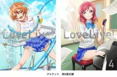 内田彩　DVD 　まとめ売り 内田彩】歴代リリースCD売上一覧 タイアップ作品まとめ Aya