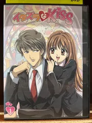 アニメ　イタズラなKiss dvd 全巻セット アニメ『イタズラなKiss』DVD-BOXが発売 | アニメイトタイムズ