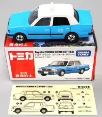 2025年最新】トミカ 香港的士 クラウンの人気アイテム - メルカリ