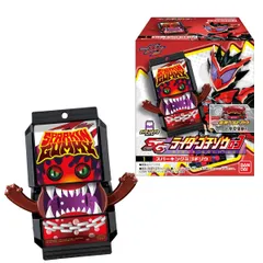 SGライダーゴチゾウ03 8個入りBOX (食玩) 