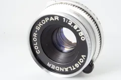 2025年最新】voigtlander vitessaの人気アイテム - メルカリ