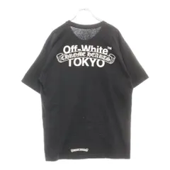 2025年最新】クロムハーツ オフホワイト tシャツの人気アイテム - メルカリ