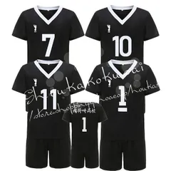 ハイキュー 侑 治 北 角名 稲荷崎 TOHO 冬制服 ジャンフェス会場限定