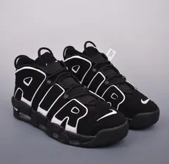 2024年最新】nike air more uptempo 28.5の人気アイテム - メルカリ