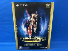 PS4 Winning Post 10 シリｰズ30周年記念プレミアムボックス (限定版)
