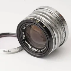 Nikon F2 NIKKOR-H Auto 50mm f2 800万台 最終型 NIKKOR - The Thousand and One Nights No.2 | NIKKOR - The