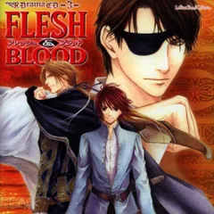 FLESH&BLOOD 松岡なつき　非売品　夏日 松岡なつきの作品一覧・新刊・発売日順 - 読書メーター