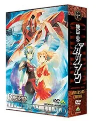 2025年最新】機甲界ガリアン dvdの人気アイテム - メルカリ