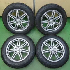 ほぼ新品溝！ブリヂストン　ブリザック　レボGZ 215/60R17 中古1本 2025年最新】215 60r17 ブリザックの人気アイテム - メルカリ