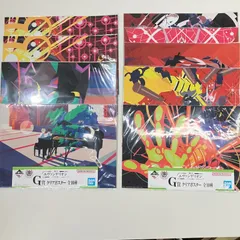 エヴァンゲリオン　一番くじ　ヤマト作戦！　G賞　クリアポスター　9枚セット　【送料無料】