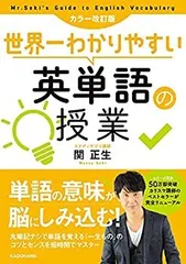 2025年最新】関正生 dvdの人気アイテム - メルカリ