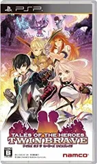 【中古】 テイルズ オブ ザ ヒーローズ ツインブレイヴ - PSP