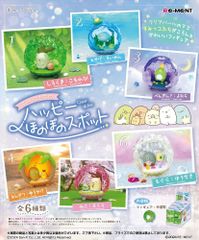 【外箱傷あり】リーメント すみっコぐらし すみっコたちのハッピーほのぼのスポット サンエックス BOX商品 全6種類