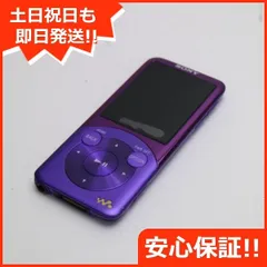 2024年最新】sony nw-s756の人気アイテム - メルカリ