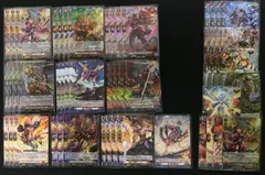 VG アルグリーヴラデッキ デッキコード「3DUZ5」のデッキ | DECK LOG（デッキログ）