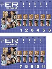 2025年最新】er緊急救命室dvd全巻の人気アイテム - メルカリ