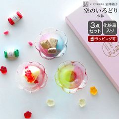 SALE 【琉球ガラスカレット】レジンヘアゴム　ブローチ　26日までお取り置き SALE 【琉球ガラスカレット】レジンヘアゴム ブローチ 25日までお