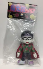 2025年最新】魔太郎フィギュアの人気アイテム - メルカリ