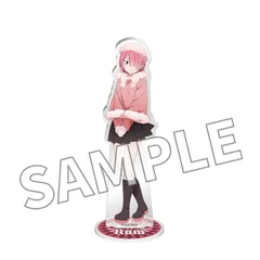 Re:ゼロから始める異世界生活 アクリルスタンドフィギュア Winter Ver. ラム グッズ リゼロ スタンド アクスタ