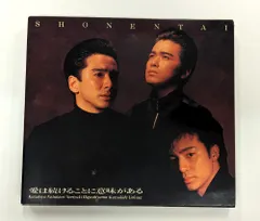 ☆ 新品 ☆ 少年隊 CD ／ 愛は続けることに意味がある rectangle_large_type_2_31faaa0