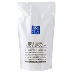 Mマーク(M-mark) 釜焚きせっけんラベンダーボディソープ 詰替用