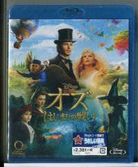 「古畑任三郎 2nd season」DVD 全5巻完結セット レンタル落ち 古畑任三郎 2nd season」DVD 全5巻完結セット レンタル落ち