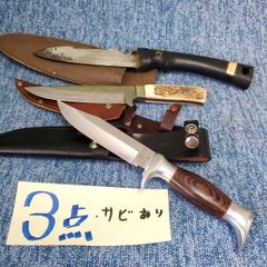 【アウトレット品】アウトドアナイフ サバイバルナイフ ハンティングナイフ 3点セット SP-031-411