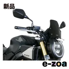 SV650ABS用MRA社製スクリーン(中古) MRA (エムアールエー) スクリーン スポイラー スモーク SV650
