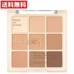 dasique  デイジーク Shadow Palette シャドウパレット アイシャドウ #12 Warm Blending ウォームブレンディング 韓国コスメ