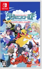 デジモンワールド -next 0rder- INTERNATIONAL EDITION -Switch(中古品)