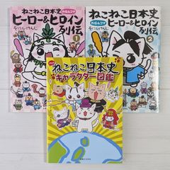 わんわんブックス☆2〜3日以内発送 - メルカリShops