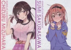 2025年最新】彼女、お借りします ヴィレッジヴァンガードの人気