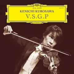 黒沢健一　PAPER SLEEVE COLLECTION vol.1 2025年最新】黒沢健一の人気アイテム - メルカリ