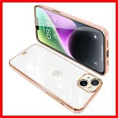 【匿名配送】 iPhone 14 Plus_ピンク iPhone14 Plus ケース クリア 透明 アイフォン14Plus カバー スマホケース 全面保護 耐