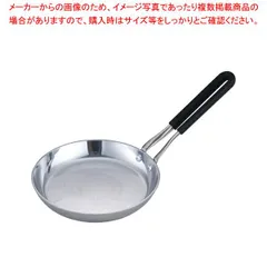 2025年最新】オールクラッドの人気アイテム - メルカリ