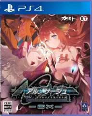 【中古】PS4ソフト アルノサージュ -生まれいずる星へ祈る詩- DX