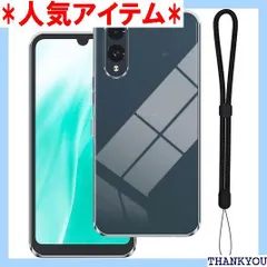 For Arrows We2 F-52E / FCG02 ケース 耐衝撃 TPU素材製護カバー JYJIEJIE 柔軟 指紋防止 薄型 軽量 黄変防止 擦り傷防止 全面保護 保護 着脱簡単 Arrows We2 F-52E / FCG02 ス クリア 1354