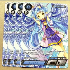 NOVA TCG 秘剣薄蒼玻一枚500円