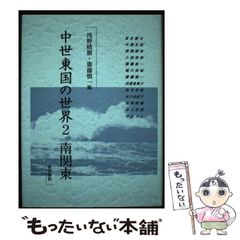 【中古】 明日カップ・イン １２/小学館/小池一夫 中古】 明日カップ・イン 12 （ビッグコミックス） / 小池 一夫