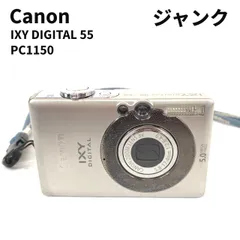 2024年最新】canon ixy pc1150の人気アイテム - メルカリ